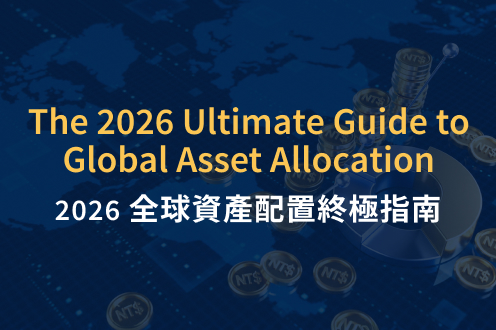 Benham & Reeves Taiwan property workshops, October 2026